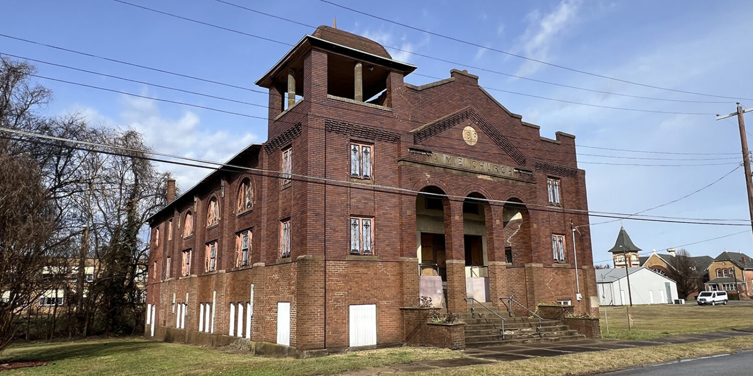 Ward Chapel AME Church of Cairo